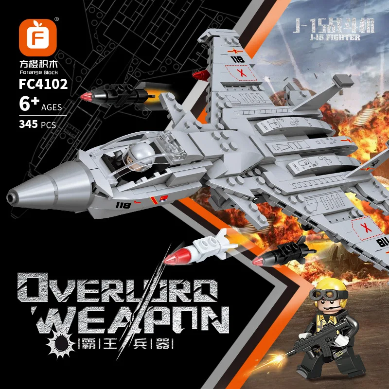 Military Aircraft Building Block J-15 Harrier Fighter Attack Aircraft Assembly Building Block Model Children\'s Toy Birthday Gift