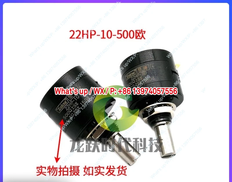 1 Piece Original 22…