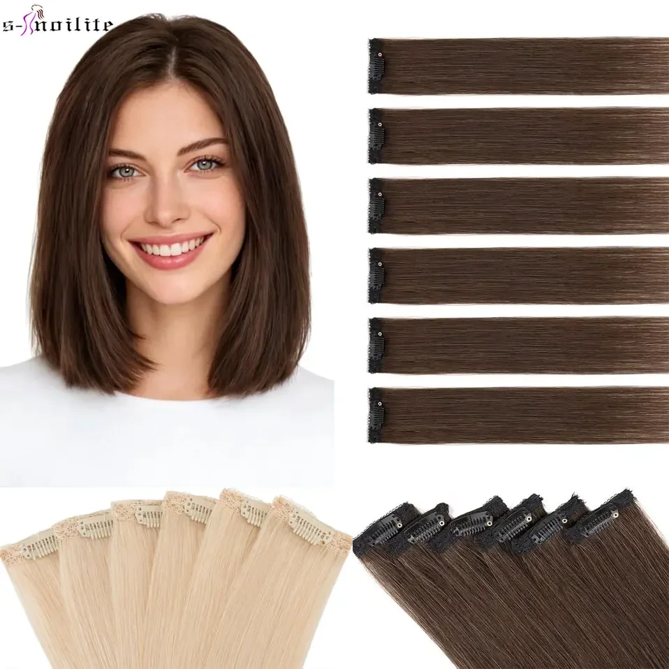 Clip in Hair Extensions Seamless Straight 6 Pcs Per Set with Double Weft Invisible Remy Human Hair Clip in Extensions for Women