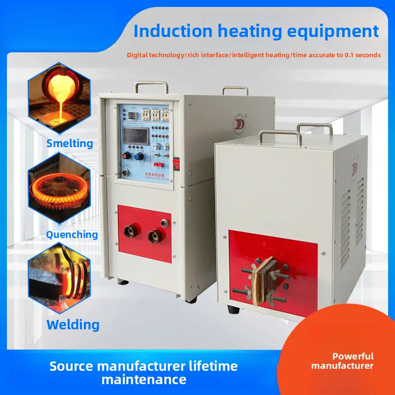 

Recommended Quenching Annealing Drill Bit Welding Machine Small High Frequency Induction Heating