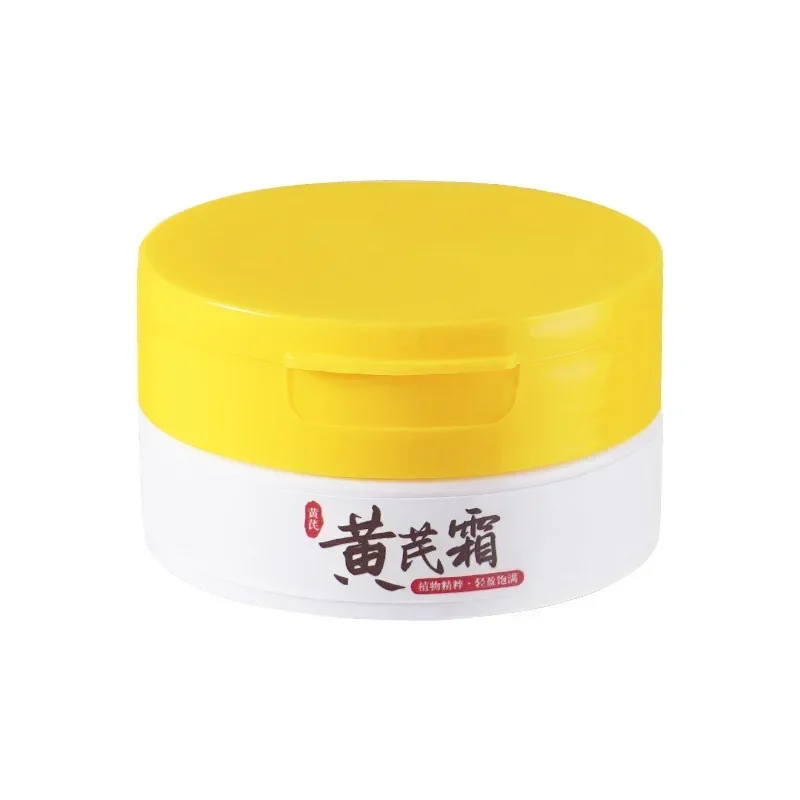 Huangqi Cream Freckle Removing Whitening Removing Yellowish Brown Spots Brightening Skin Tone Improving Dry Facial Care