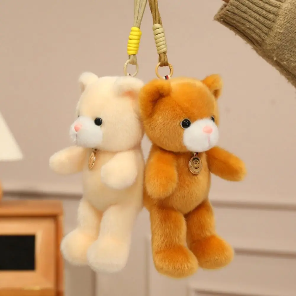 

Bag Ornaments Cartoon Colorful Bear Pendant Anti-lost Cute Colorful Bear Plush Toy 20cm Lovely Bear Plush KeyChain Decoration