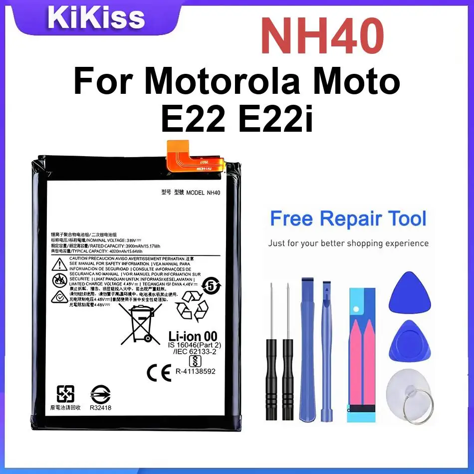 Battery For Motorola Moto E22 E7 E 2020 E6 Play/plus E5 Play E3 Power E 2ND XT1526 E 1 ST XT1019 E4 Plus E5 PLUS XT1770 LC40
