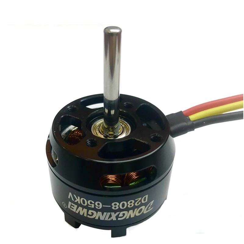 D2808 Multi Rotor Disc Brushless Motor 24V 430W High Speed High Power Brushless Motor