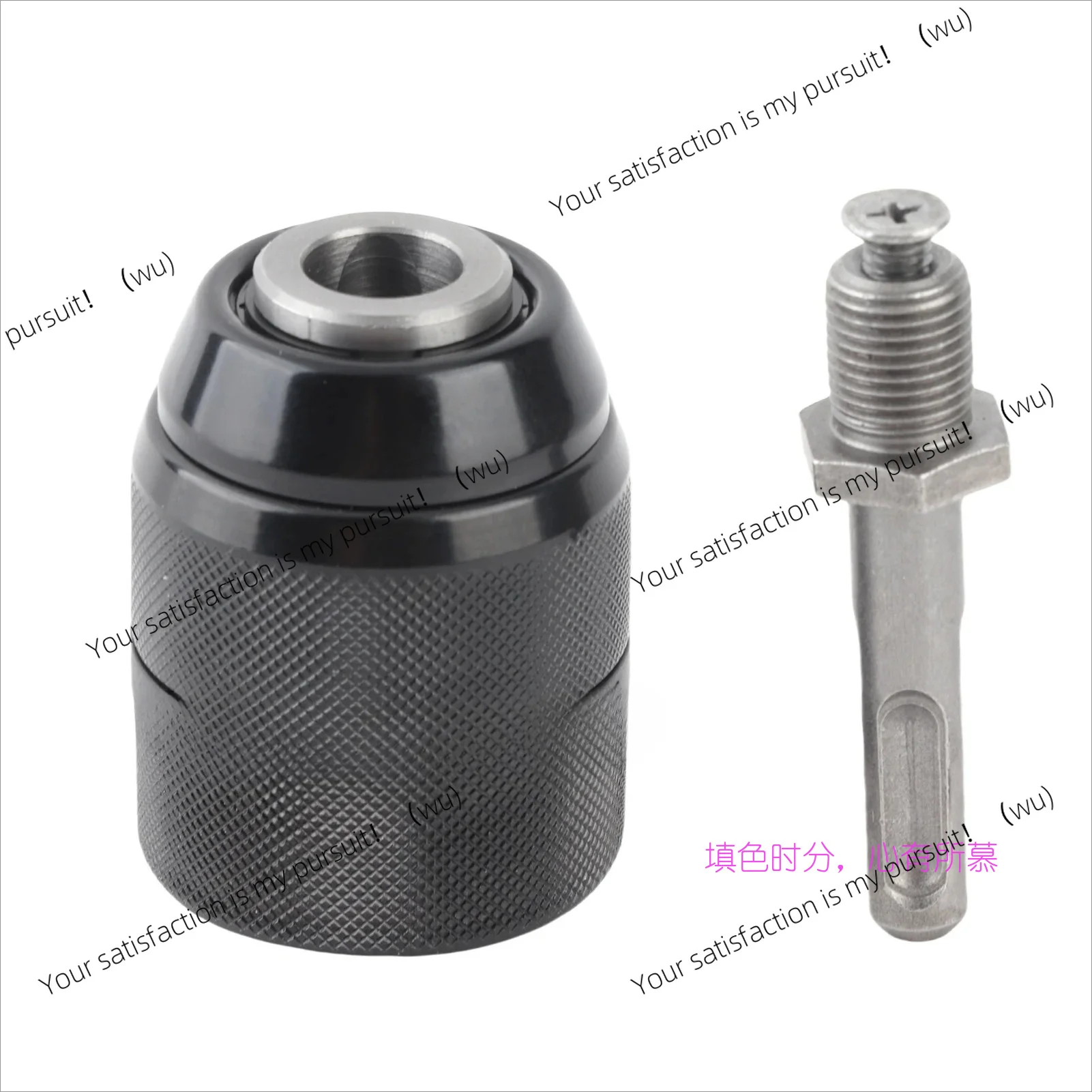 for Capacity Metal Keyless Lathe Drill Chuck Converter with SDS Adapter Accessories Keyless SDS Chuck