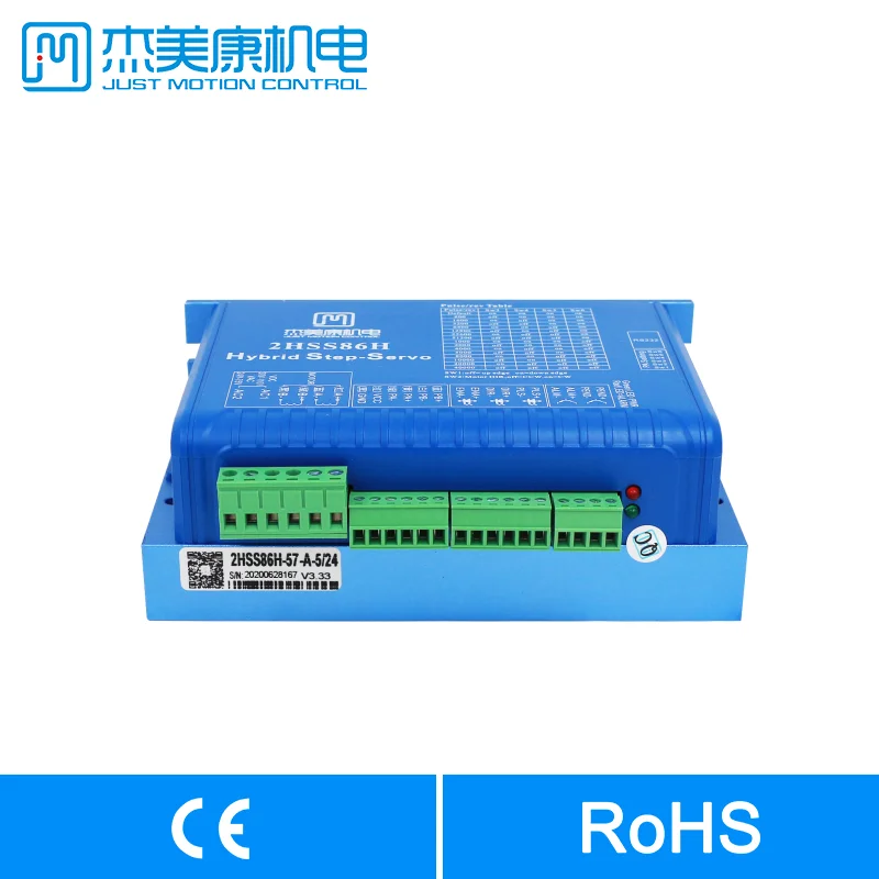 2HSS86H-N 5-24v Wholesale New Design Stepper Motor Drive Digital Stepping Servo Driver for CNC