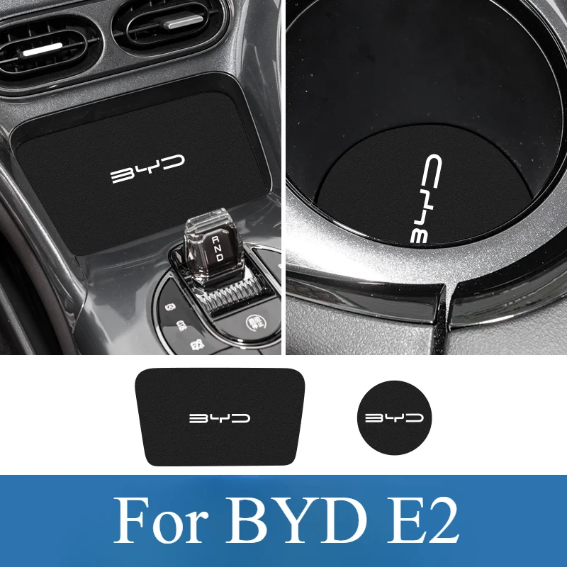 

Нескользящие прокладки для салона автомобиля BYD E2 2023, модифицированные Автомобильные центральные дверные прокладки для хранения и подставки под водой