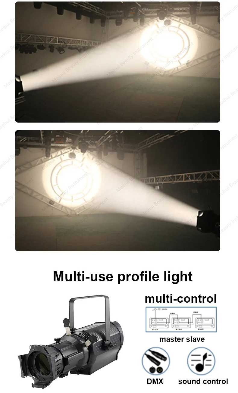 Led200w إضاءة مسرح السينما والتلفزيون 300 واط استوديو الرقص الزفاف لونين ملون قطع تركيز ضوء التصوير #6