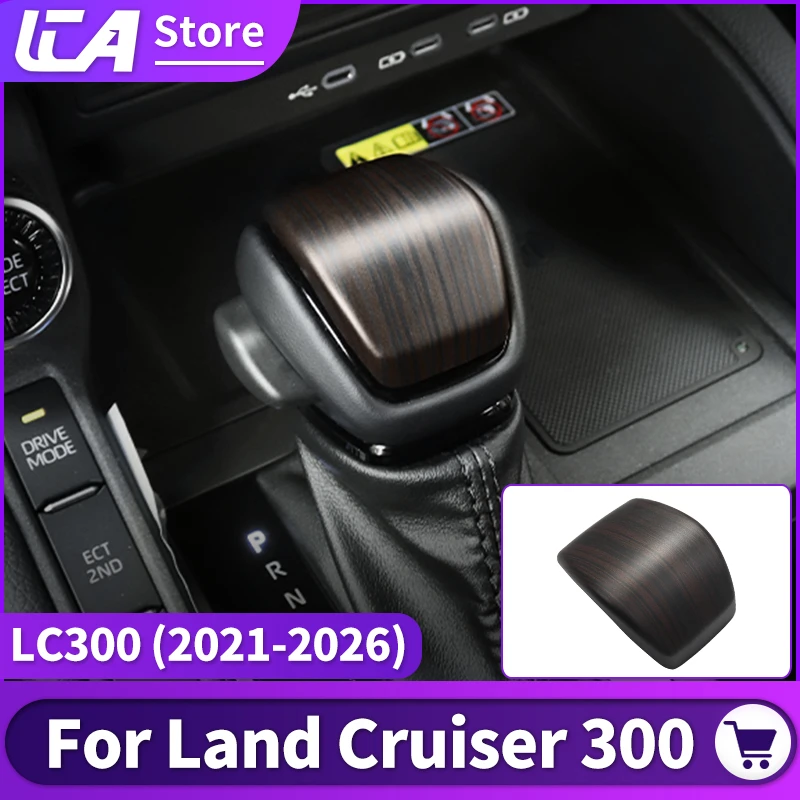 

For Toyota Land Cruiser 300 2021 2022 2026 center console Gears Decoration Protective Sticker LC300 Interior Accessories Tuning