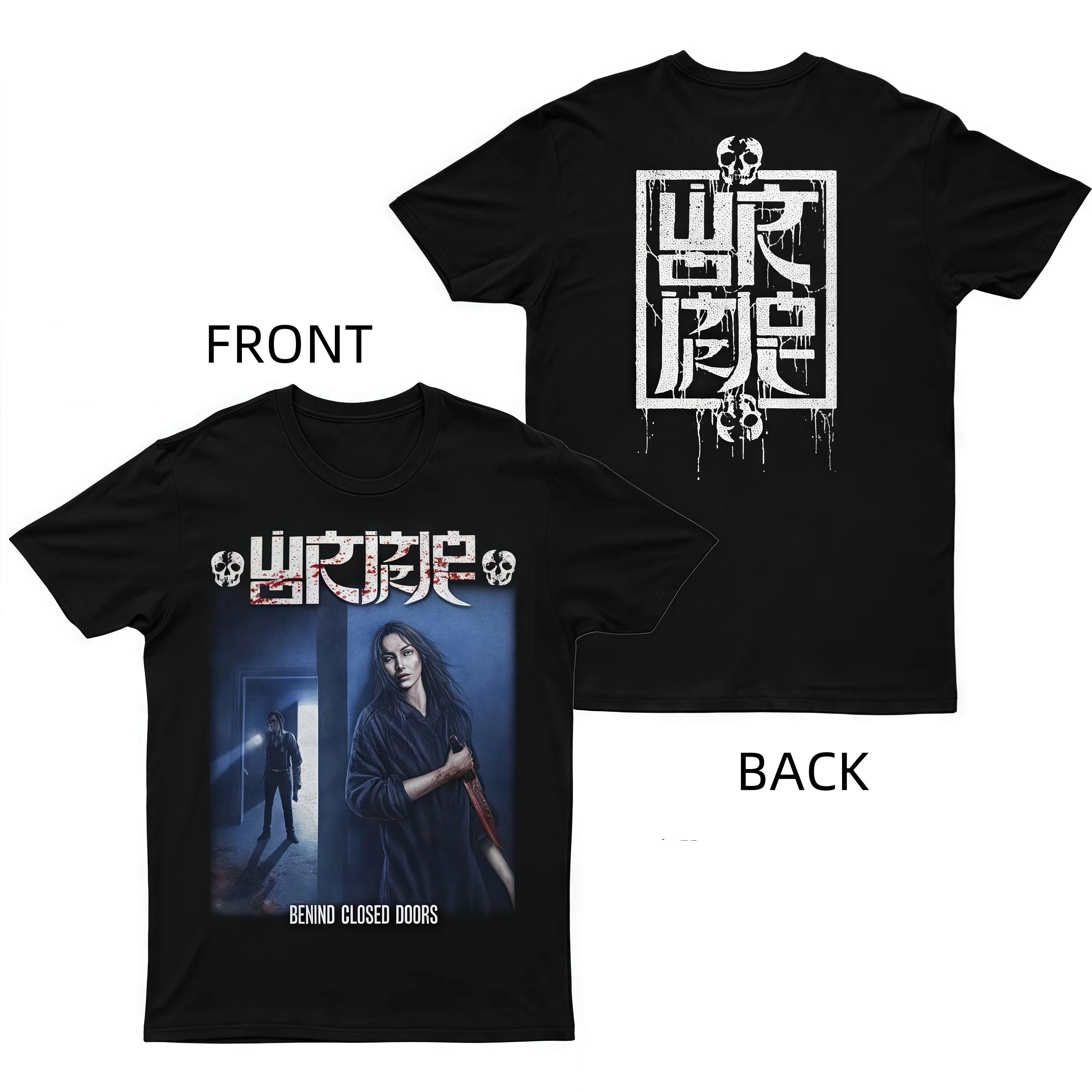 

2025 Summer WORMROT - BEHIND CLOSED DOORS Printed Cotton Round Neck Loose Casual Fashion Trendy Top
