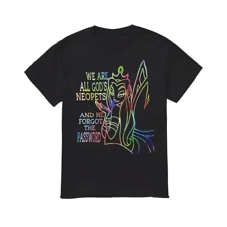 We Are All God'S Neopets And He Forgot The Password Shirt