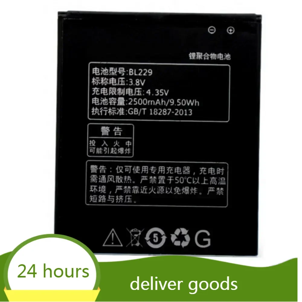 BL229  battery 2500mah  for Lenovo A8 A 8 A806 A808T Cellphone batteries