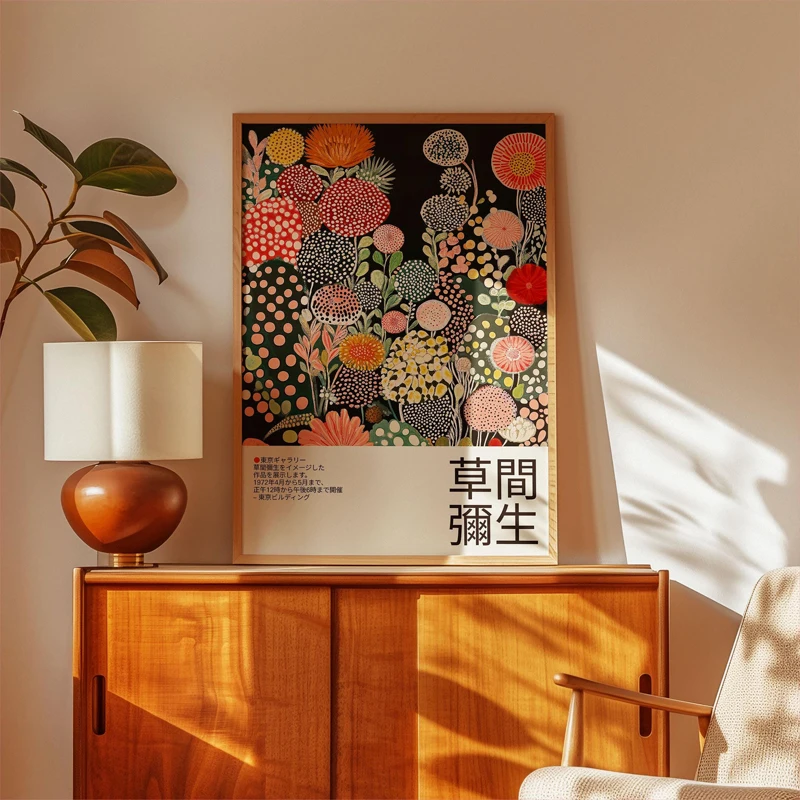 Japanese Inspired Nature Poster Yayoi Kusama Prints Canvas Painting Vintage Botanical Wall Art Pictures Home Room Japandi Decor