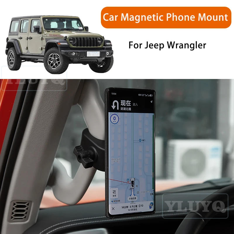 

For Jeep Wrangler Car Magnetic Phone Holder, Gravity Navigation Mount, A-Pillar, Passenger Side, Car Interior Accessories