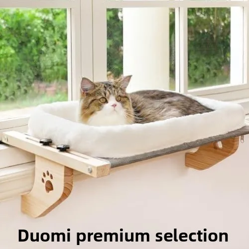 

Новая зимняя переносная теплая лежанка-домик-палатка для средних собак, подвесная на окно, для спальни, балкона, из стекла, с функцией дивана, товары для животных