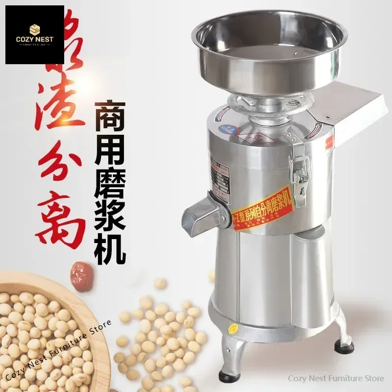 Soybean Milk Machine Commercial Slag Separation Fully Automatic Breakfast Fresh Grinding Large Capacity Household Large Tofu Gri