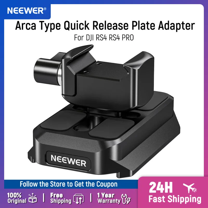 NEEWER-Adaptador de placa de liberación rápida tipo Arca, abrazadera NATO para DJI RS4 RS4 PRO RS 3 RS 3 PRO RS 2 RSC 2, cabezal de vídeo con trípode cardán