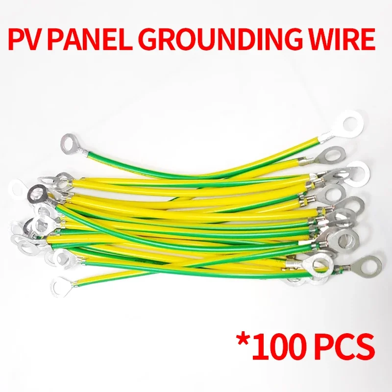 

100Pcs BVR yellow and green photovoltaic grounding cable bridge connection cable jumper ground cable 2.5/4/6mm2 soft copper wire