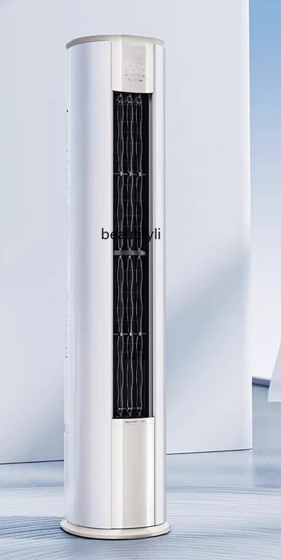 

Power saving, vertical air conditioner cabinet first-class energy efficiency living room home