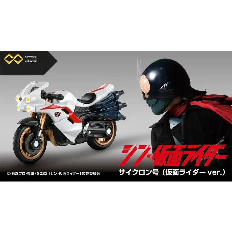 TAKARA TOMY Diecast Model Car Kamen Rider Cyclone Moto Giocattolo per Ragazzi Edizione Premium
