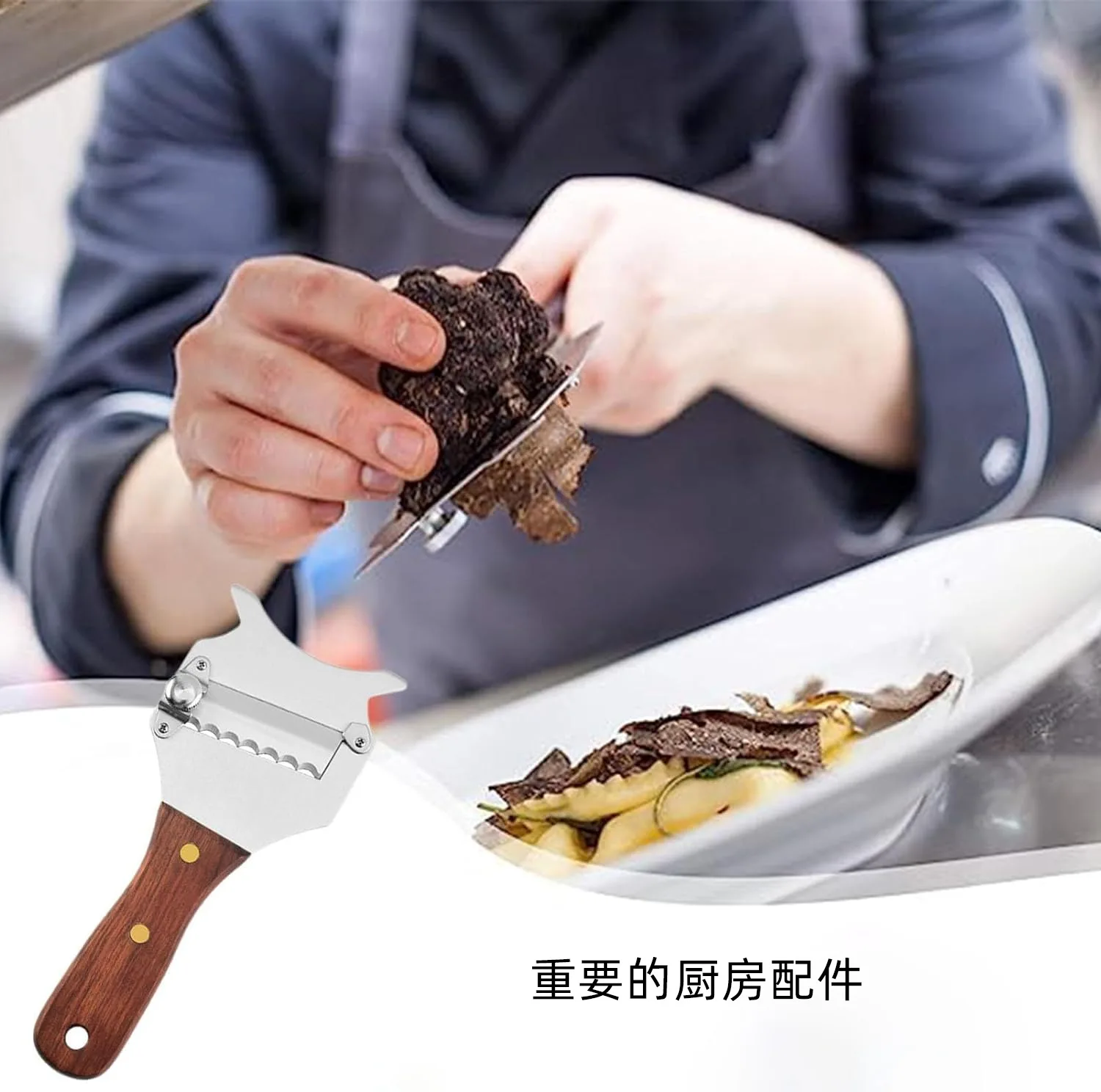 Cortadora  trufa negra para el hogar, rallador  queso  acero inoxidable con mango  mara, accesorios  cocina para set