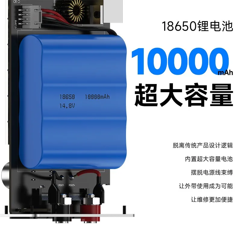 Mechanic power box 2 0 Portable adjustable DC power supply Digital display/pointer/curve ammeter for mobile phone laptop repair