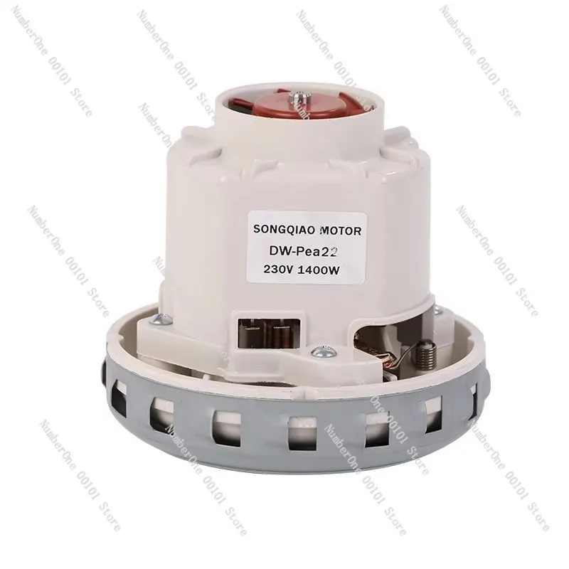 1400W High Power Vacuum Cleaner Motor Micro Series Excited Single Phase Electric Motor Quiet Powerful Replacement Part For Home