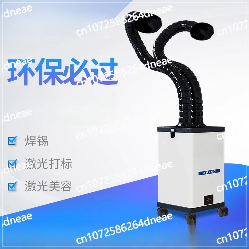 

Solder Smoke Purifier Soldering Iron Smoke Extraction Smoking Machine Equipment Laser Marking Desktop Mobile Smoke Purifier