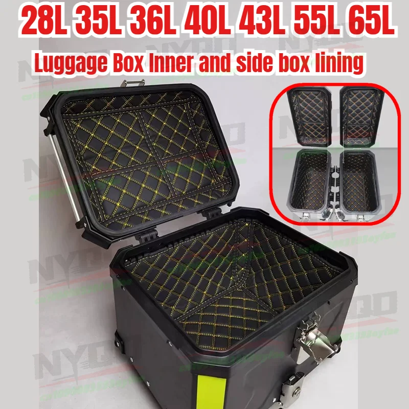 

28L 35L Side Box Lining PU Leather Lining Bag 36L 40L 43L 55L 65L Aluminum Alloy Trunk Case Liner Container Tail Case Liner