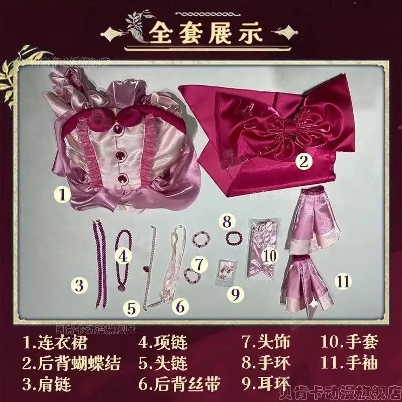 Nanami Luchia Hanon Hosho Cosplay Costume Anime Mermaid Melody Halloween party girl sweet Lolita dress props wig accessories set