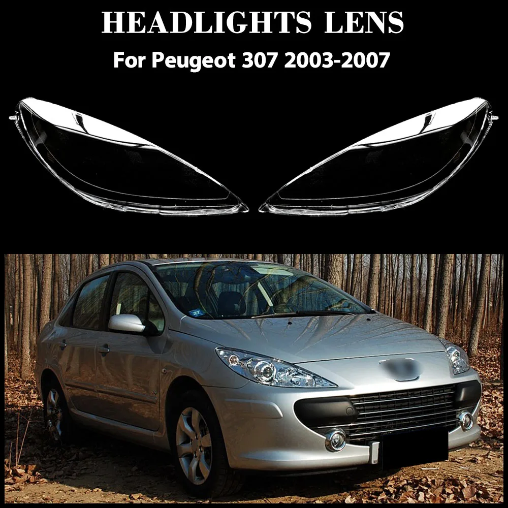 

Для Peugeot 307 2003 2004 2005 2006 2007 абажур прозрачный абажур крышка фары корпус фары линзы
