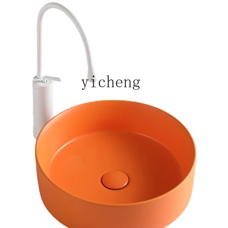 

YY Wash Basin Single Basin Small Size Orange Creative Balcony Ceramic Household Washbasin