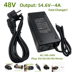 48V Fast Charger Output 54.6V4A Li-ion Battery Charger for 13S 48V Li-ion pack Kugoo G1 Charger DC,GX16,XLR