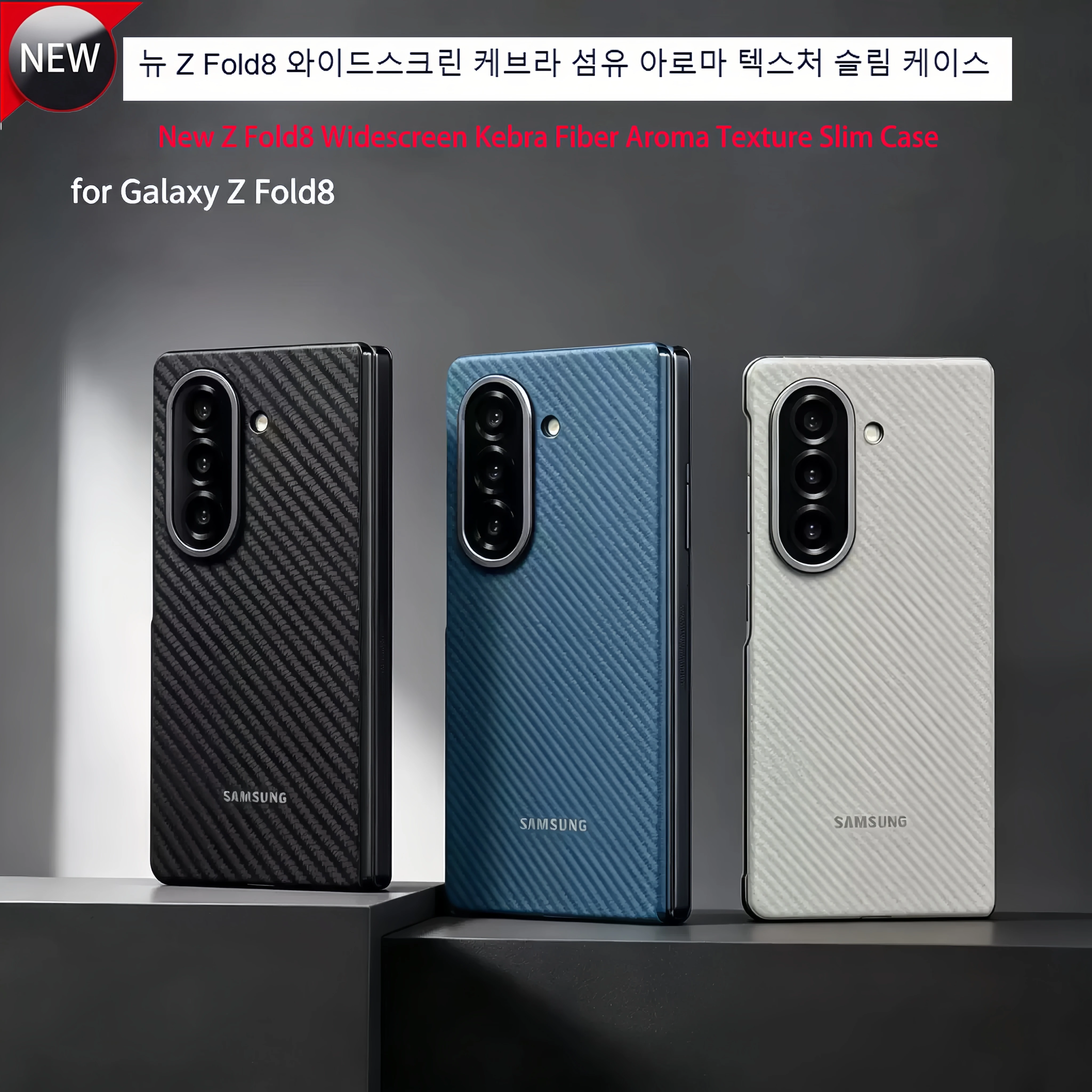 Original Case For SAMSUNG Galaxy Z Fold 8 Ultra Magsafe Ultra-Thin Aramid Carbon Fiber Coque Fold8 Ultra Magnetic Charge Cover