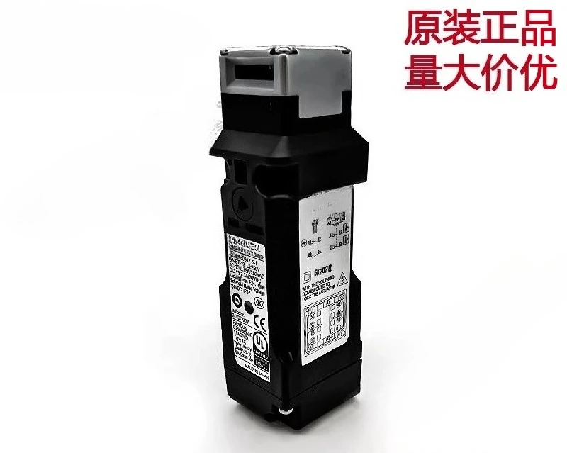 Originaler echter elektromagnetischer 4-Touchpoint-Sicherheitsschalter HS5L-VB44M-G
