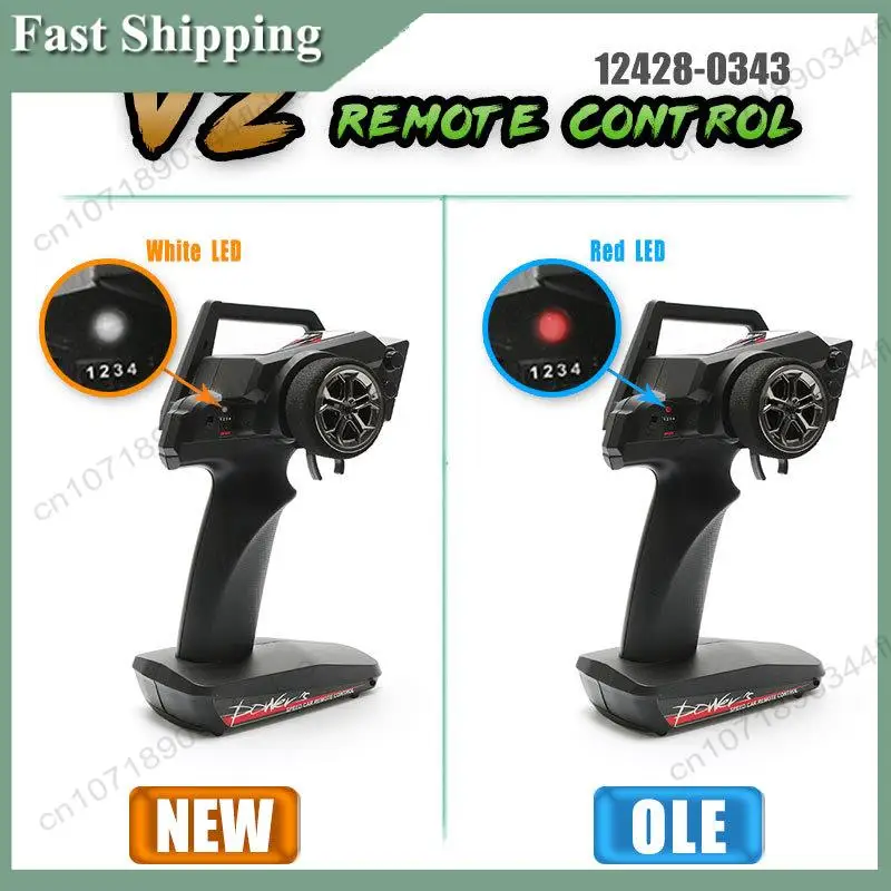 

-A94Z Version 2.4G 2CH V2 Transmitter Radio Remote Controller For Wltoys 12428 12423 1:12 RC Car Crawler Parts