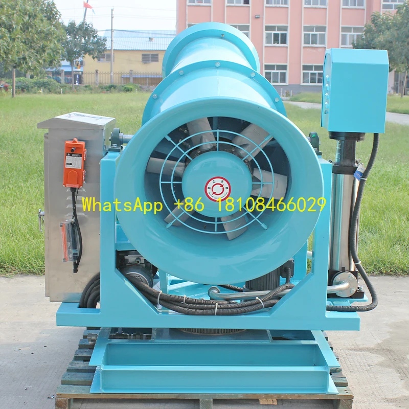 مدفع رش الضغط، مصنع قامع الغبار، توريد مباشرة على البرج عالي #1