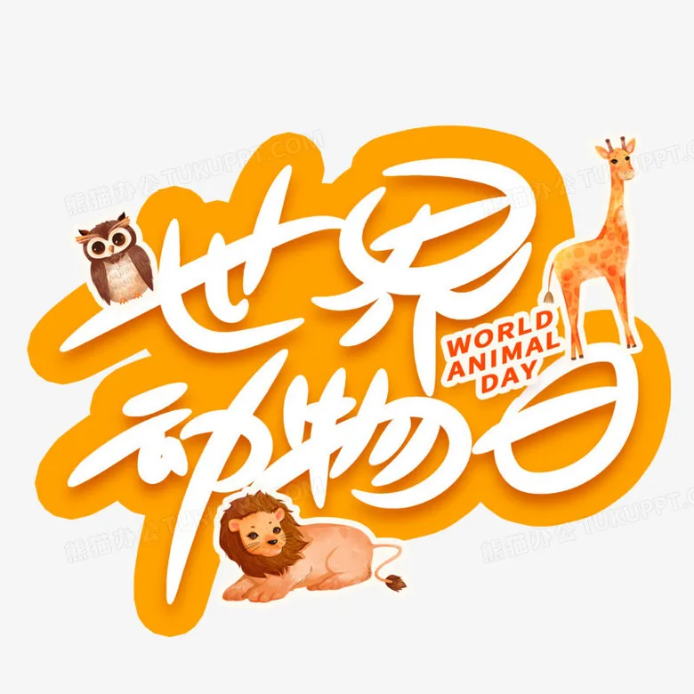 

WLtoys 144010 144002 124016 124017 Запасные части для радиоуправляемых машинок, винт 144010-2159 1267