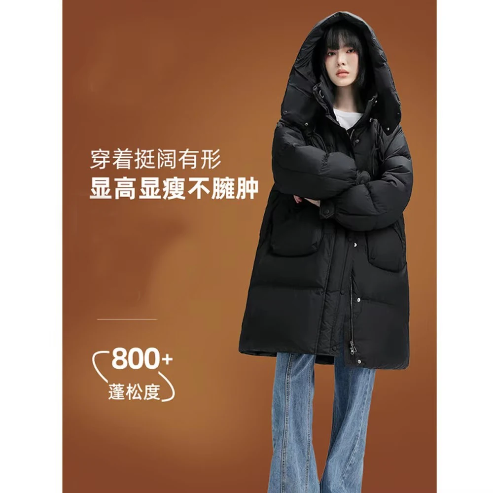 سترة بيضاء 90% من ريش الإوز للنساء، معطف نسائي فضفاض طويل بغطاء للرأس وسميك لشتاء 2025 #6