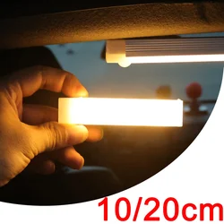 Car Sensor Light For Floor Trunk Hood Auto Interior Reading Light USB Charging Human Body Induction Trunk Magnetic Sensing Light