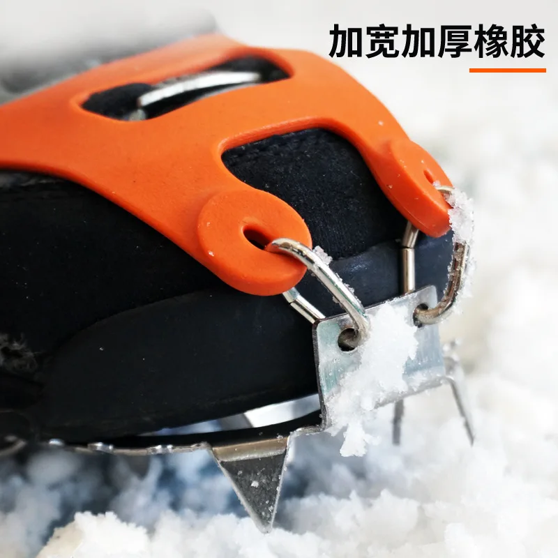 18-tooth stainless steel portable mountaineering climbing fishing snow rain snow non-slip shoe cover snow claw ice grab