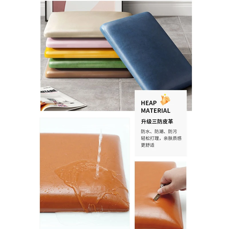

Headboards PU Leather Seat Cushion Soft Bag, Soft Adhesive Tape Bay Window Card Thickened Anti Pollution Restaurant Seat Cushion