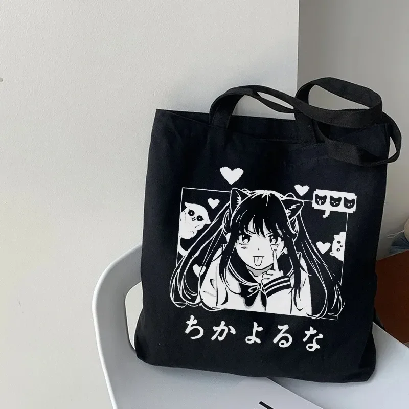 Japanese Anime Kawaii Y2k Canvas Bag Cute Women Bag Cartoon Ulzzang Large Capacity Harajuku Shoulder Bags Ins Women Shopper Bags