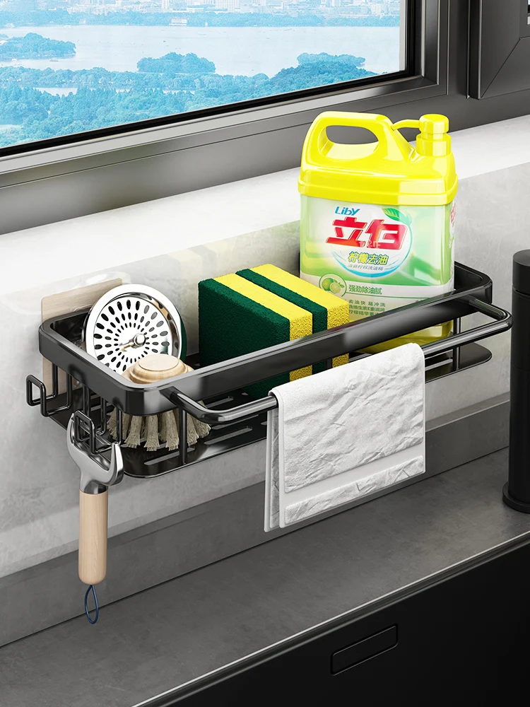 Kitchen Storage Rack Spice Holder Sponge Drain Basket Sink Drainage Tool Sponge Holder Kitchen Cleaning Utensils Organizer