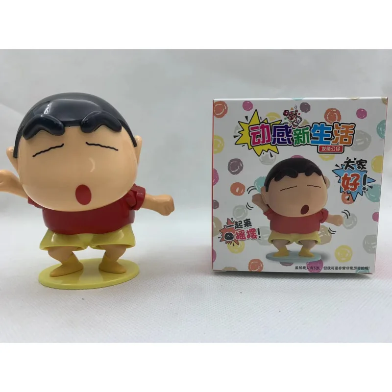 NEW Crayon Shinchan Wind-up Toy Anime Shin Chan Dynamic New Life Series Action Figure Cute Clockwork Model Kids Christmas Gift