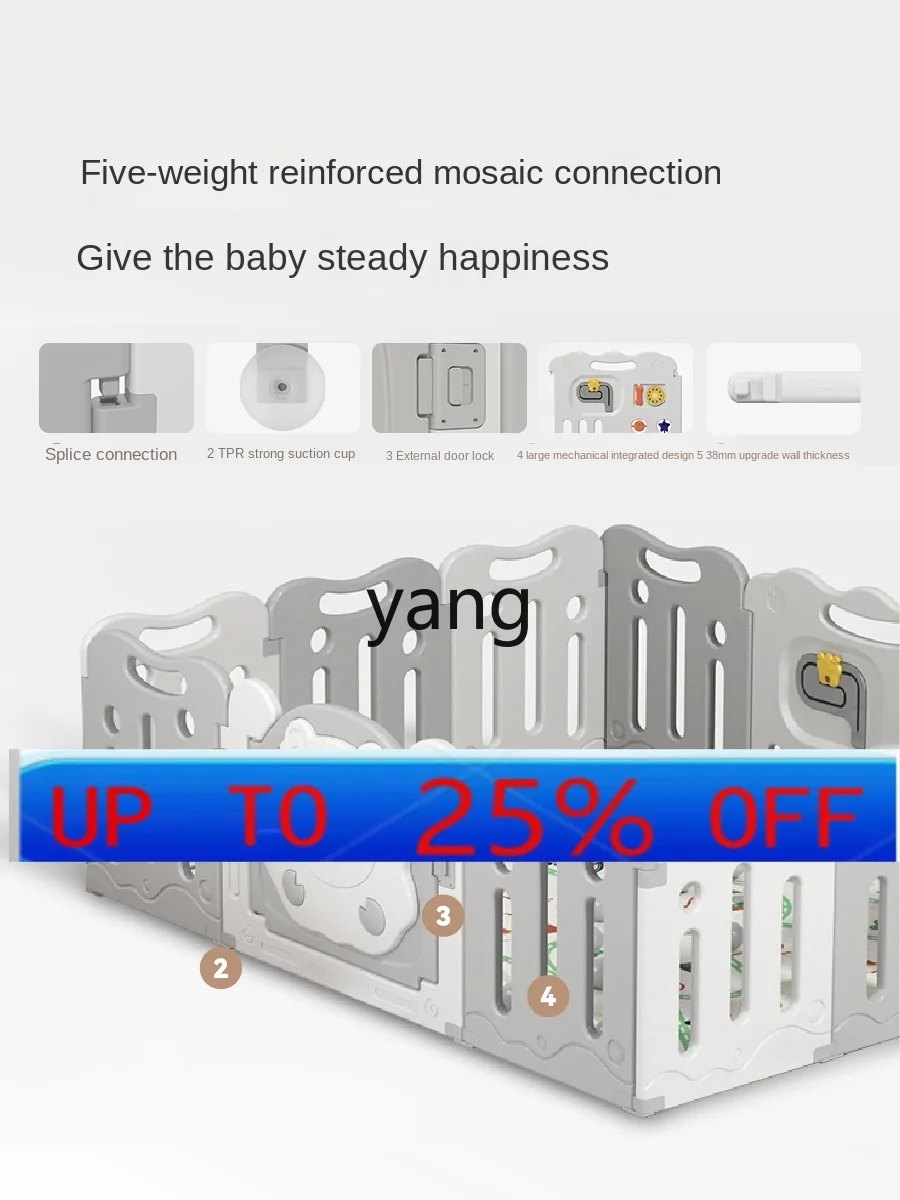 

CX Baby Game Fence Baby Climbing Pad Protective Grating Indoor Living Room Children Crawling Mat