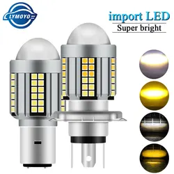 1PC led motorcycle light H4 BA20D h6 lens headlight Spotlights Electric Scooter Light White Yellow universal waterproof 12V