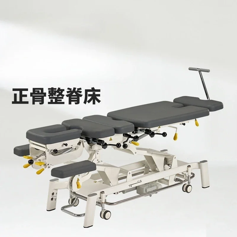 Electric lifting American spine bed manual bed spinal stretching massage bed