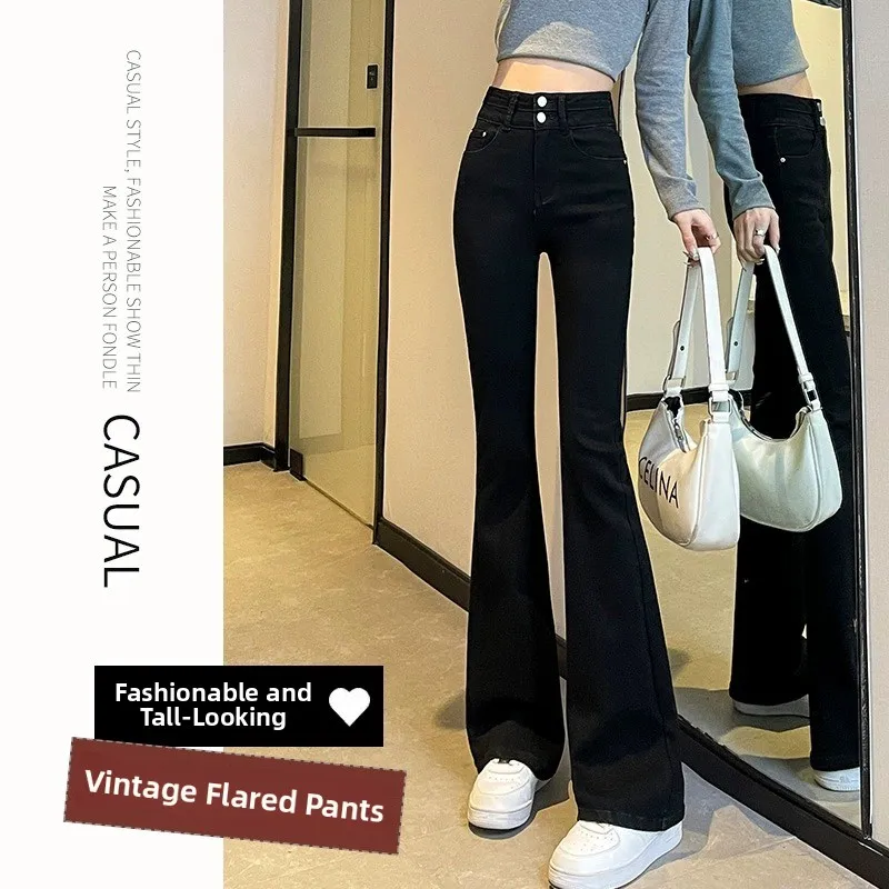 High Waist Slim Fit Flare Jeans Women's Spring Summer 2024 New Sle Double Bule e ey Cotton Stretch Denim Pants - Image 4