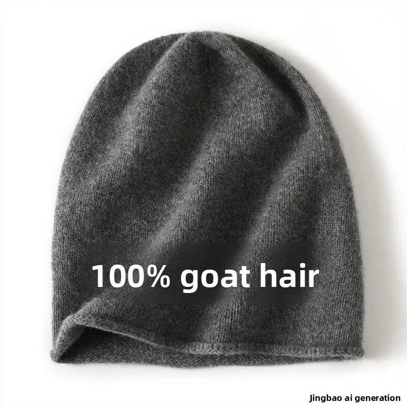 Wool Warm Folded Beanie Knit Hat Cold Weather Ear Cover Cap Unisex EU US Style